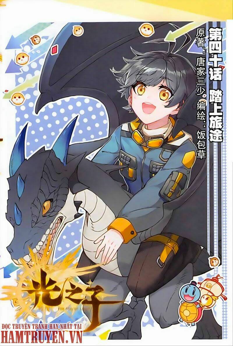 Quang Chi Tử Chapter 40 - Trang 2