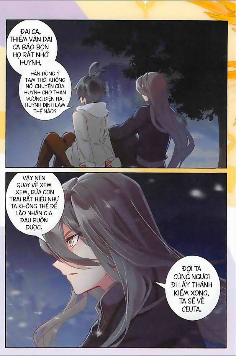 Quang Chi Tử Chapter 40 - Trang 2