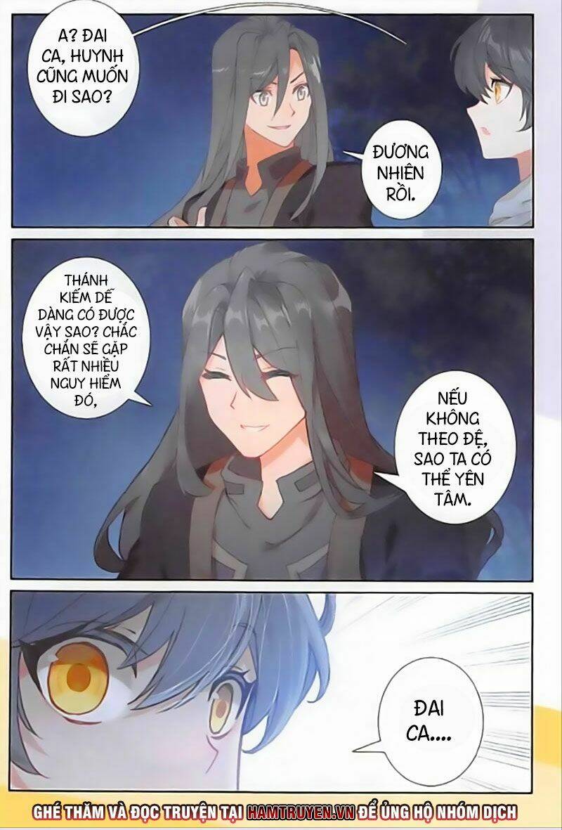 Quang Chi Tử Chapter 40 - Trang 2