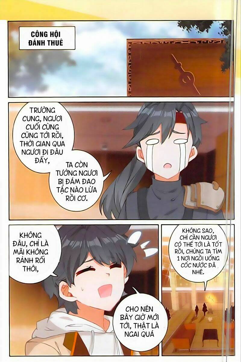 Quang Chi Tử Chapter 40 - Trang 2