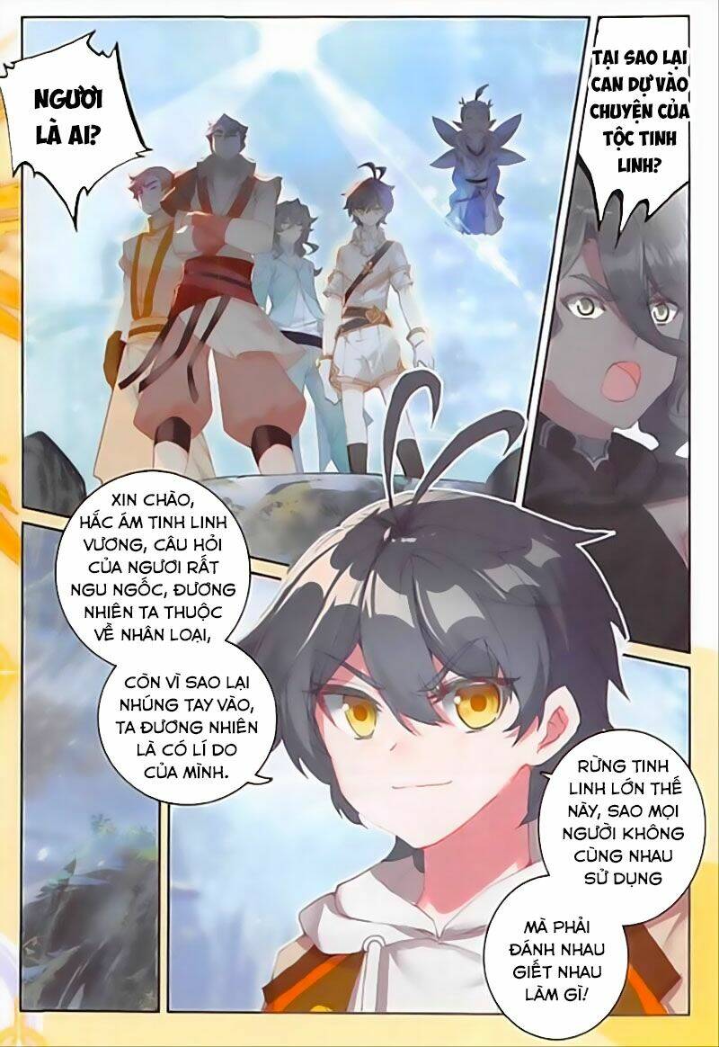 Quang Chi Tử Chapter 41 - Trang 2