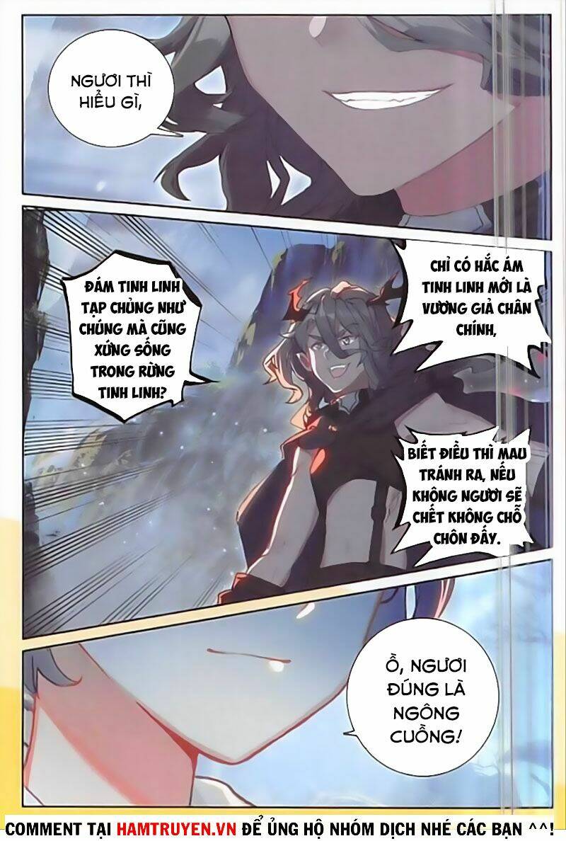 Quang Chi Tử Chapter 41 - Trang 2