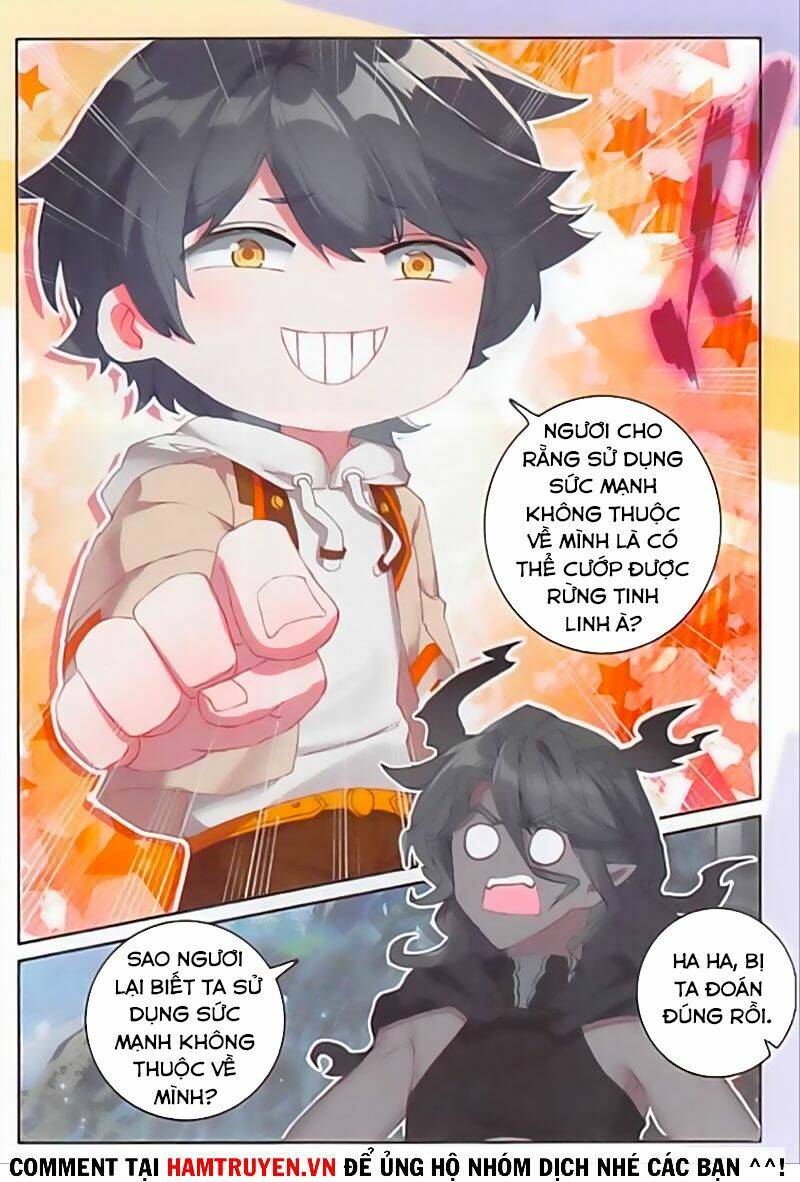 Quang Chi Tử Chapter 41 - Trang 2