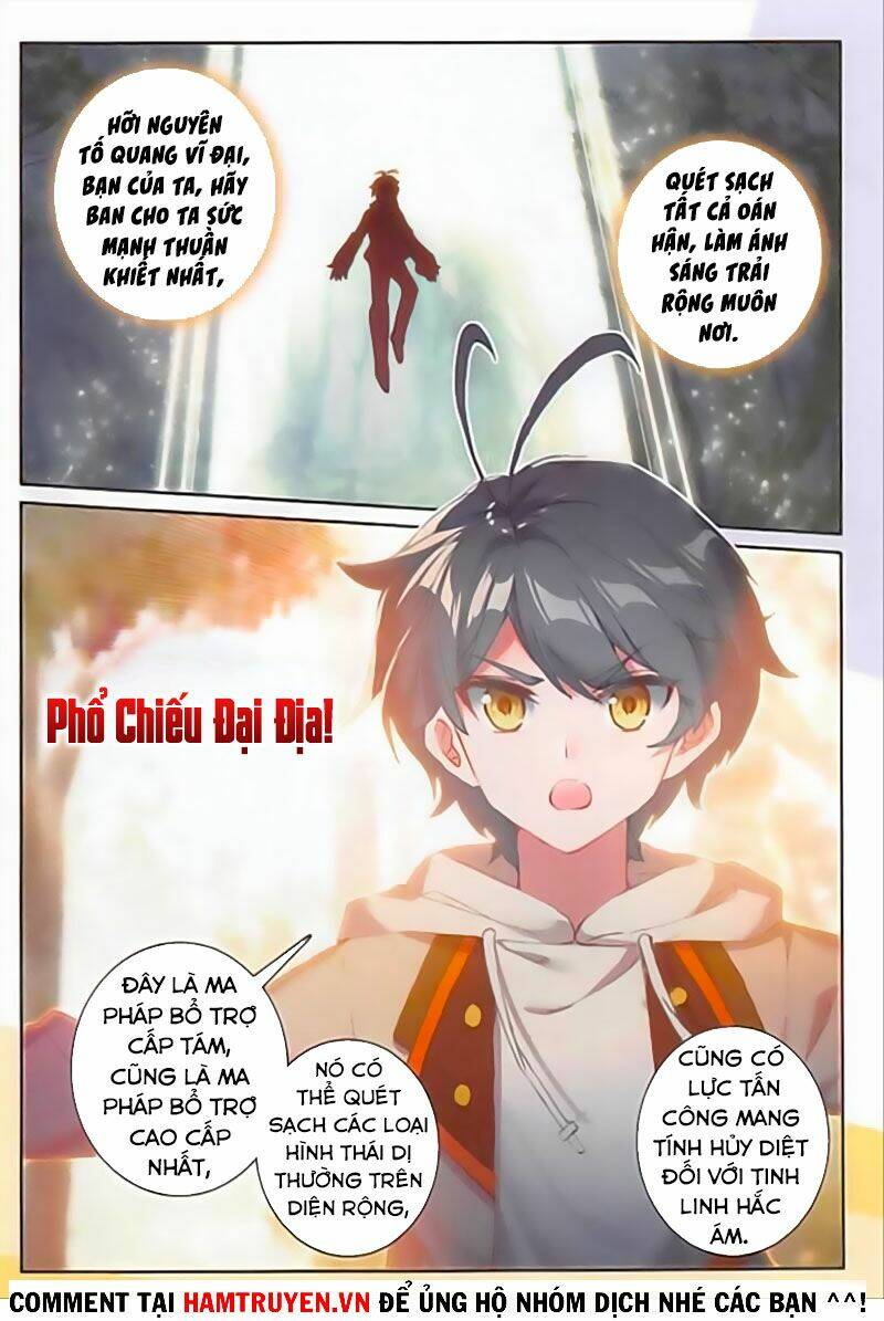 Quang Chi Tử Chapter 41 - Trang 2