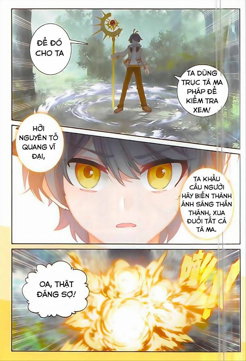 Quang Chi Tử Chapter 41 - Trang 2