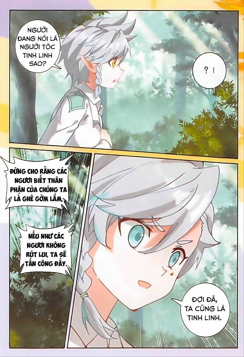 Quang Chi Tử Chapter 41 - Trang 2