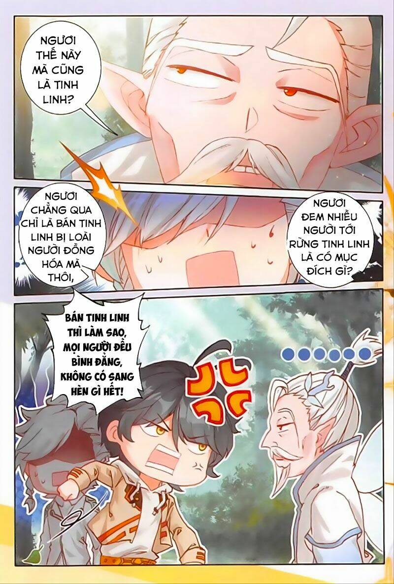 Quang Chi Tử Chapter 41 - Trang 2