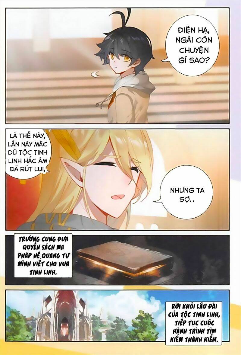 Quang Chi Tử Chapter 42 - Trang 2