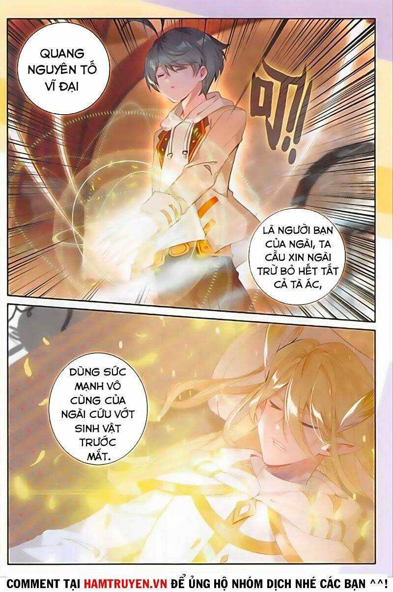 Quang Chi Tử Chapter 42 - Trang 2