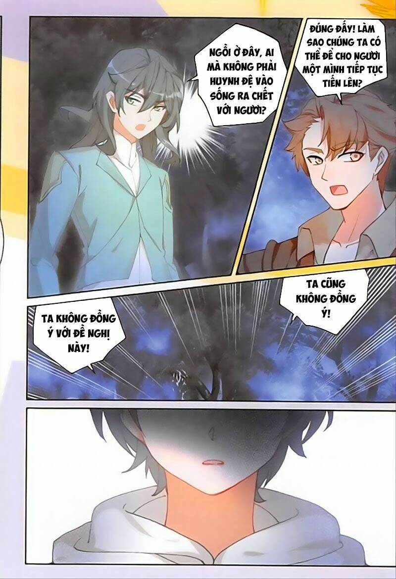Quang Chi Tử Chapter 43.5 - Trang 2