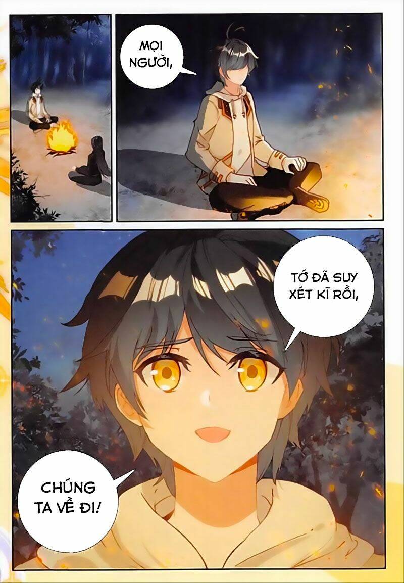 Quang Chi Tử Chapter 43.5 - Trang 2