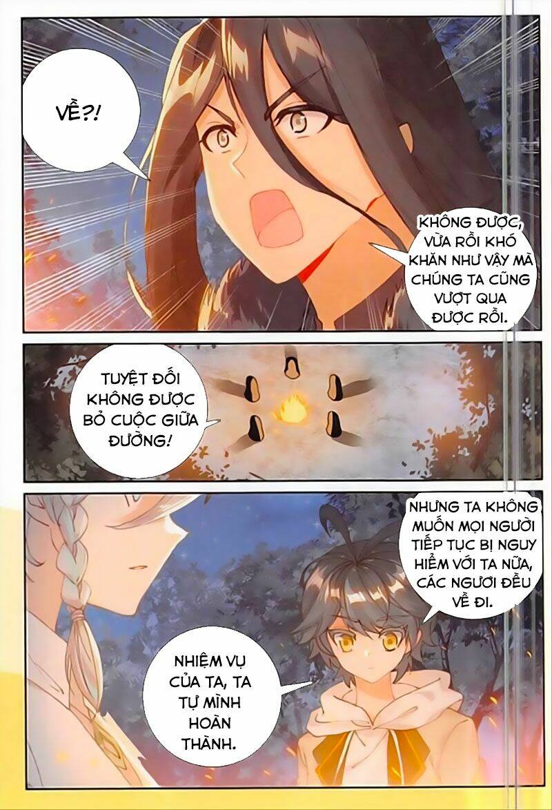 Quang Chi Tử Chapter 43.5 - Trang 2