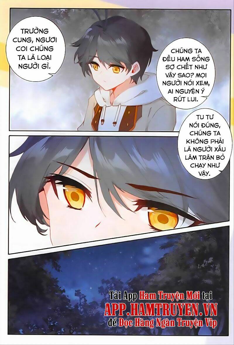 Quang Chi Tử Chapter 43.5 - Trang 2