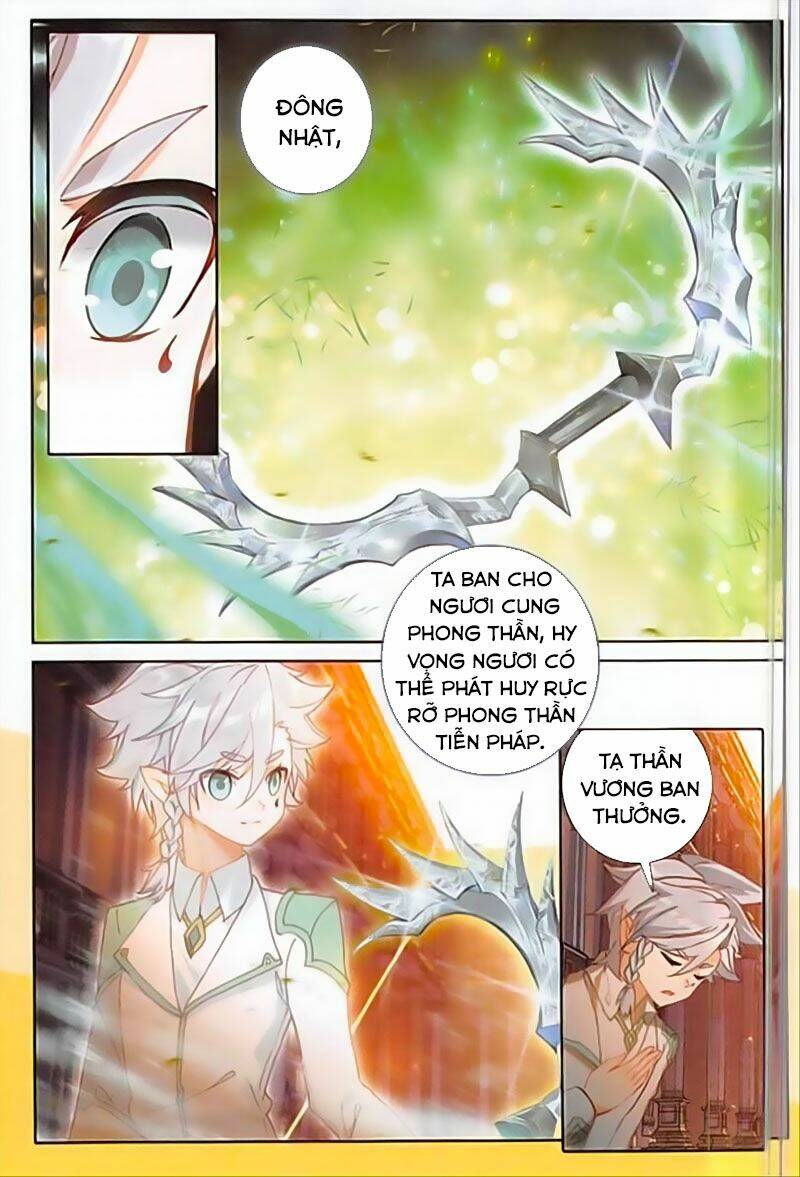 Quang Chi Tử Chapter 44 - Trang 2