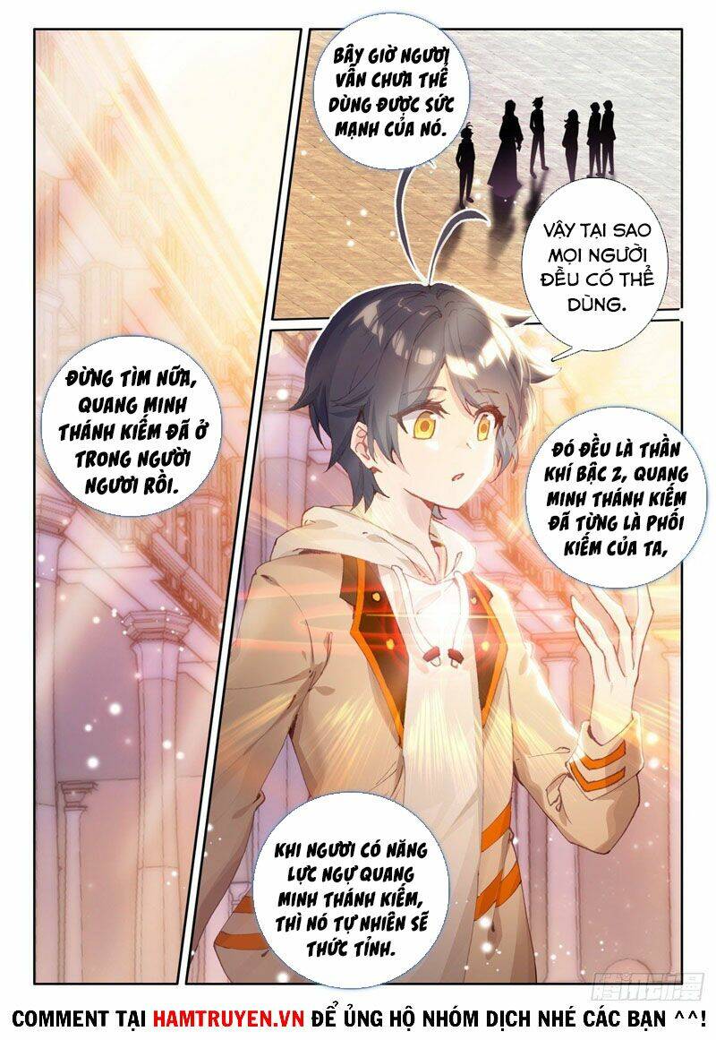 Quang Chi Tử Chapter 45 - Trang 2