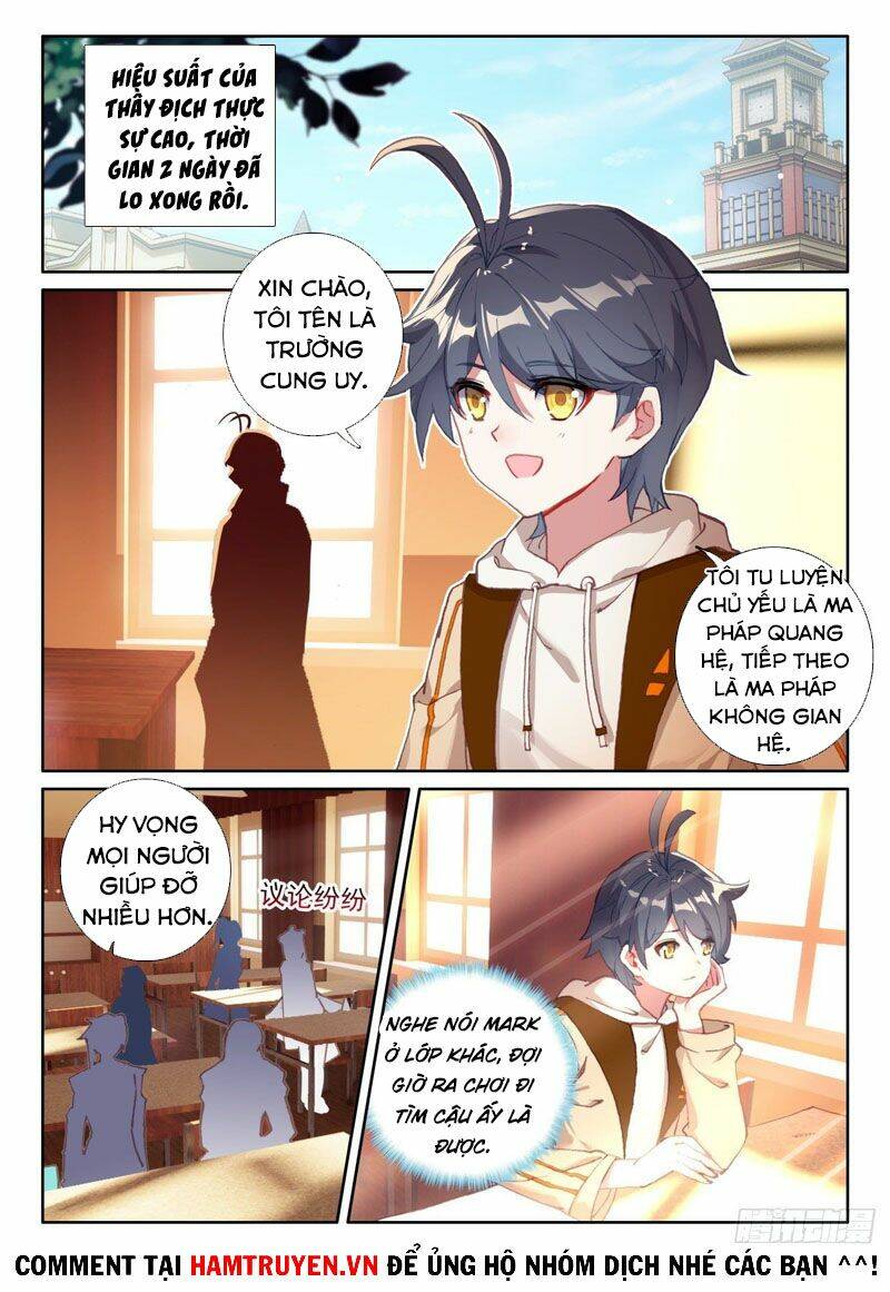 Quang Chi Tử Chapter 45 - Trang 2