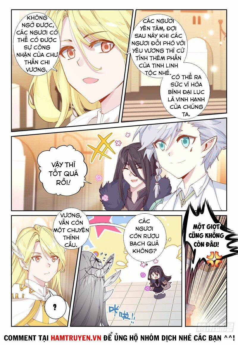 Quang Chi Tử Chapter 45 - Trang 2