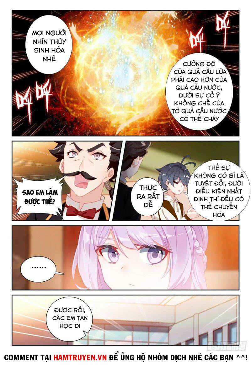 Quang Chi Tử Chapter 47 - Trang 2