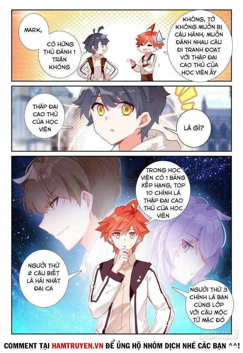 Quang Chi Tử Chapter 47 - Trang 2