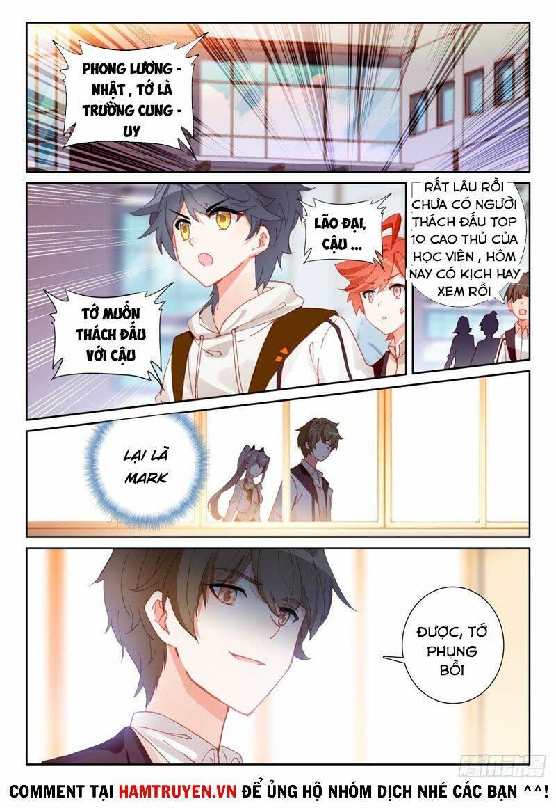 Quang Chi Tử Chapter 47 - Trang 2