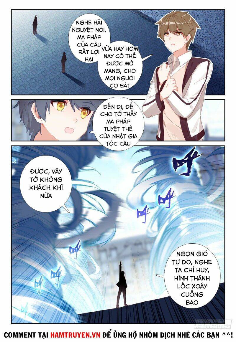 Quang Chi Tử Chapter 47 - Trang 2