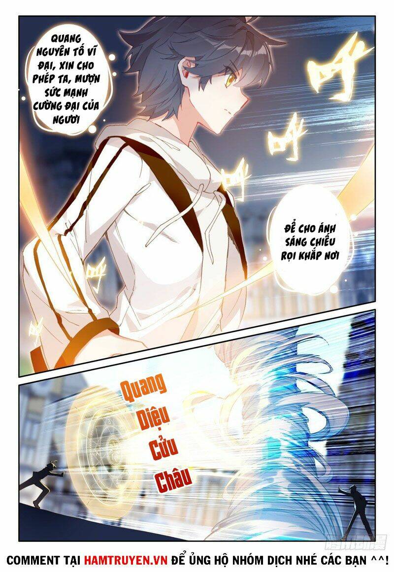 Quang Chi Tử Chapter 47 - Trang 2