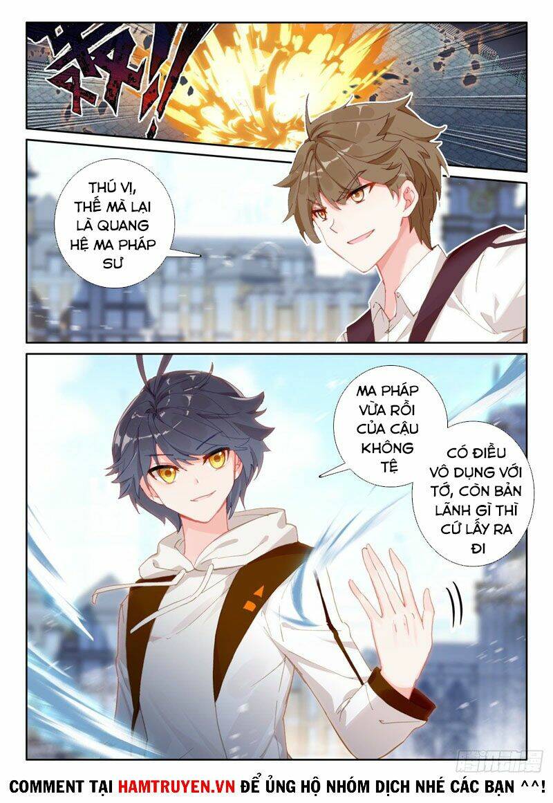 Quang Chi Tử Chapter 47 - Trang 2