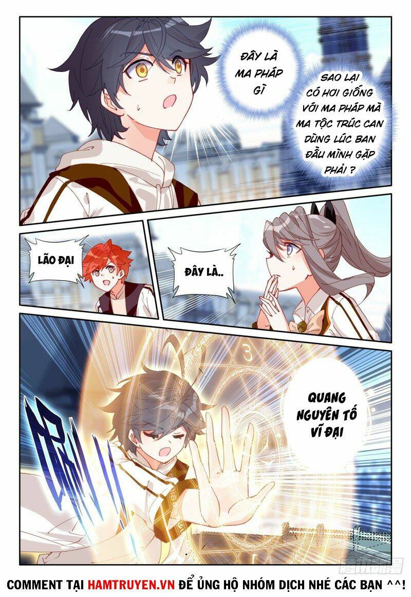 Quang Chi Tử Chapter 47 - Trang 2
