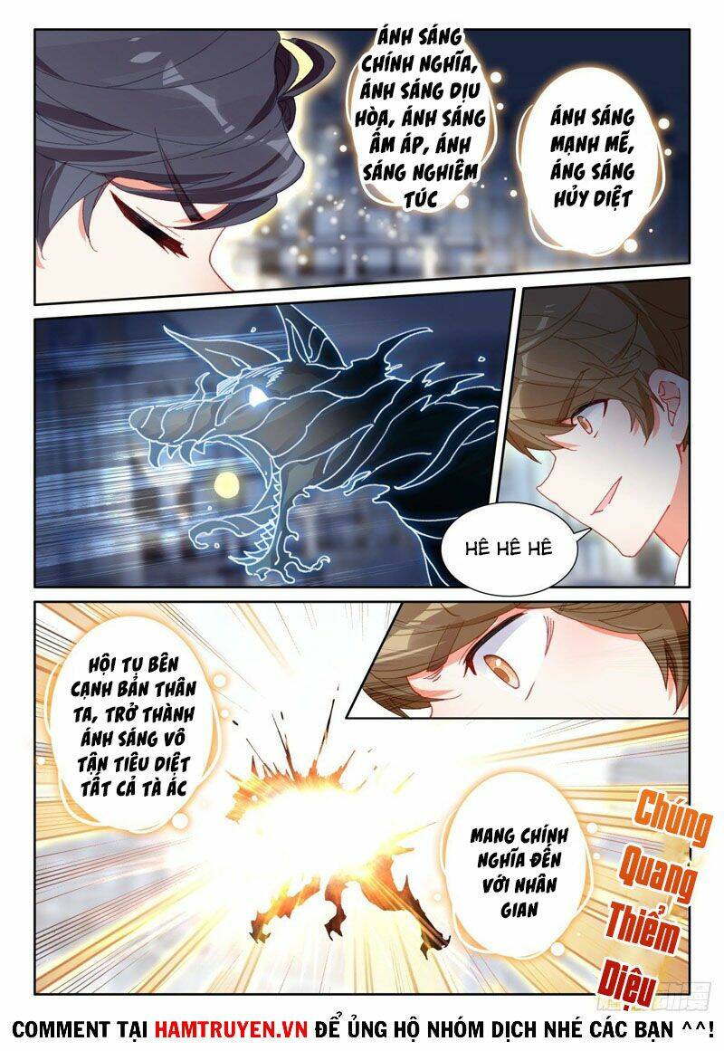 Quang Chi Tử Chapter 47 - Trang 2