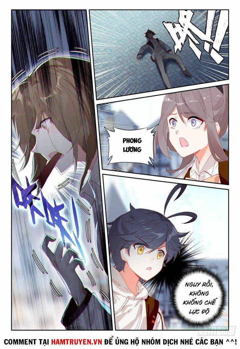 Quang Chi Tử Chapter 47 - Trang 2