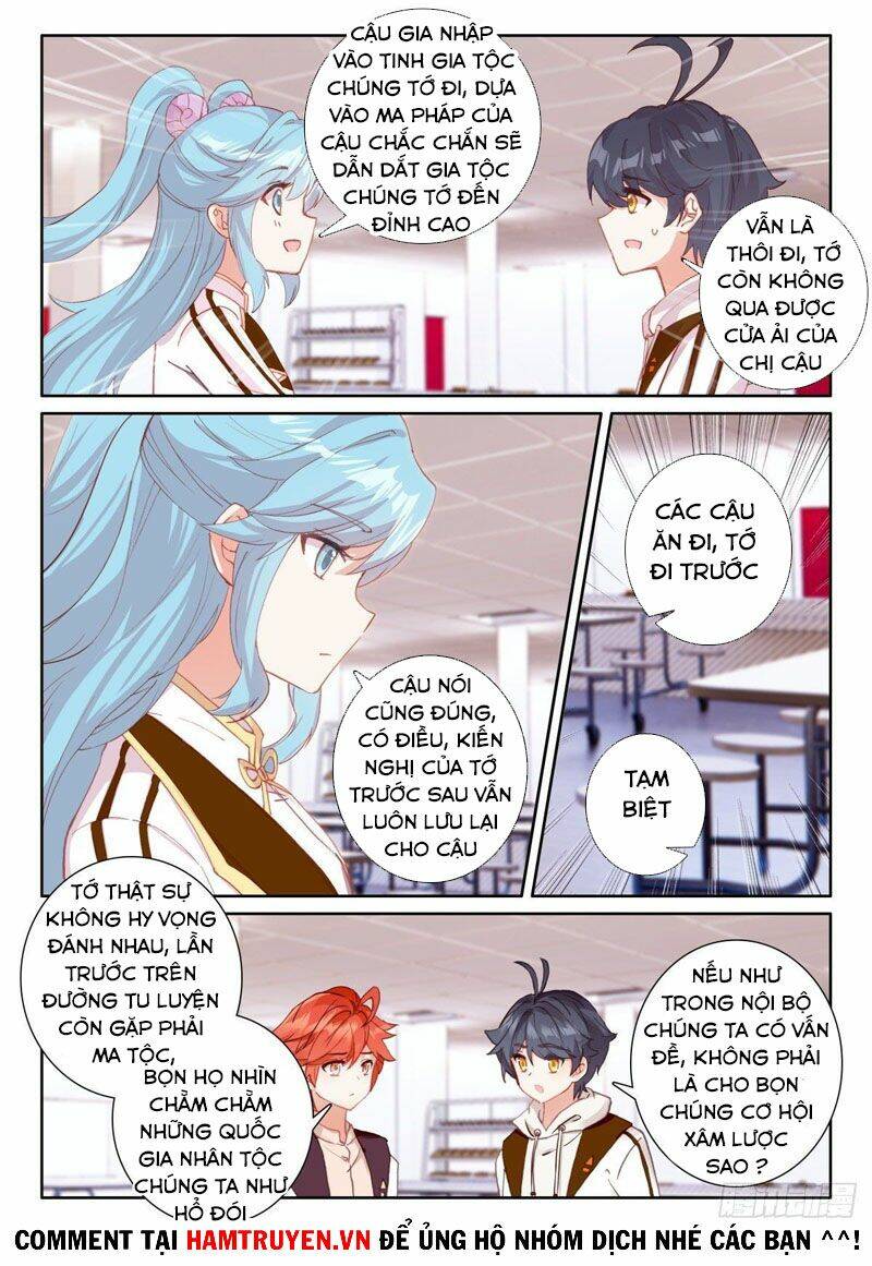 Quang Chi Tử Chapter 48 - Trang 2