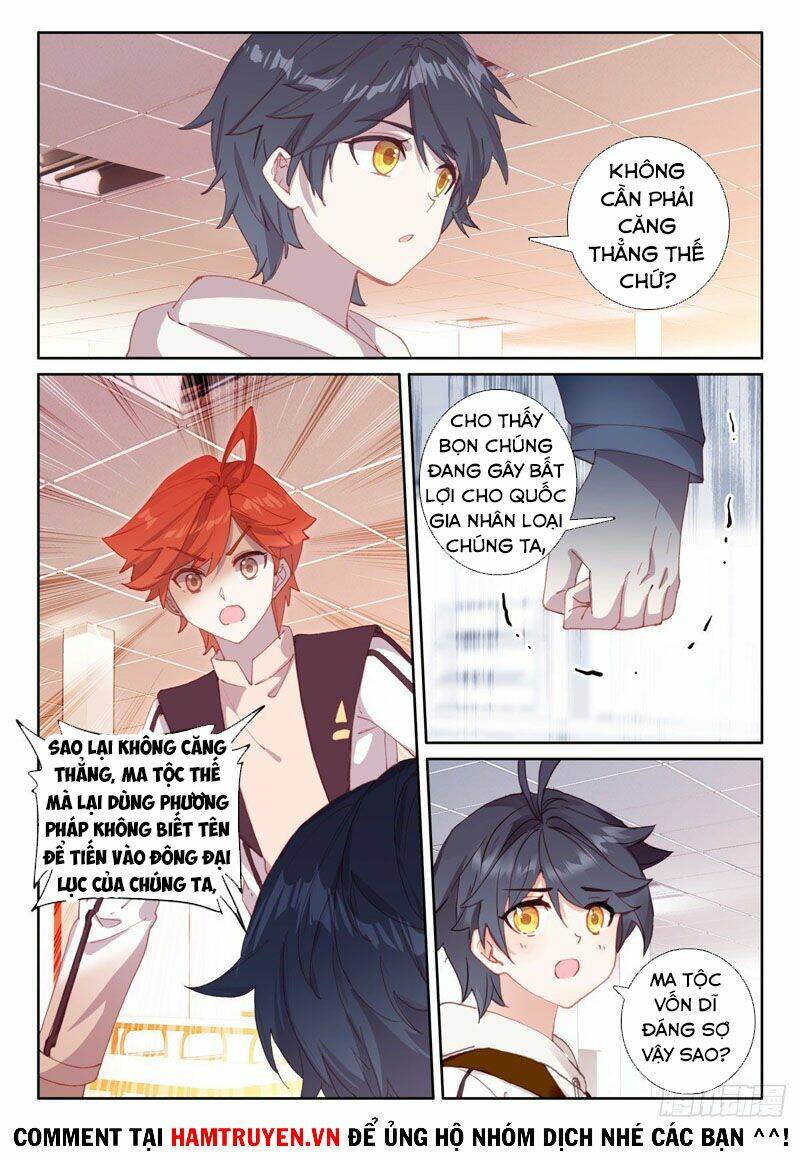 Quang Chi Tử Chapter 48 - Trang 2