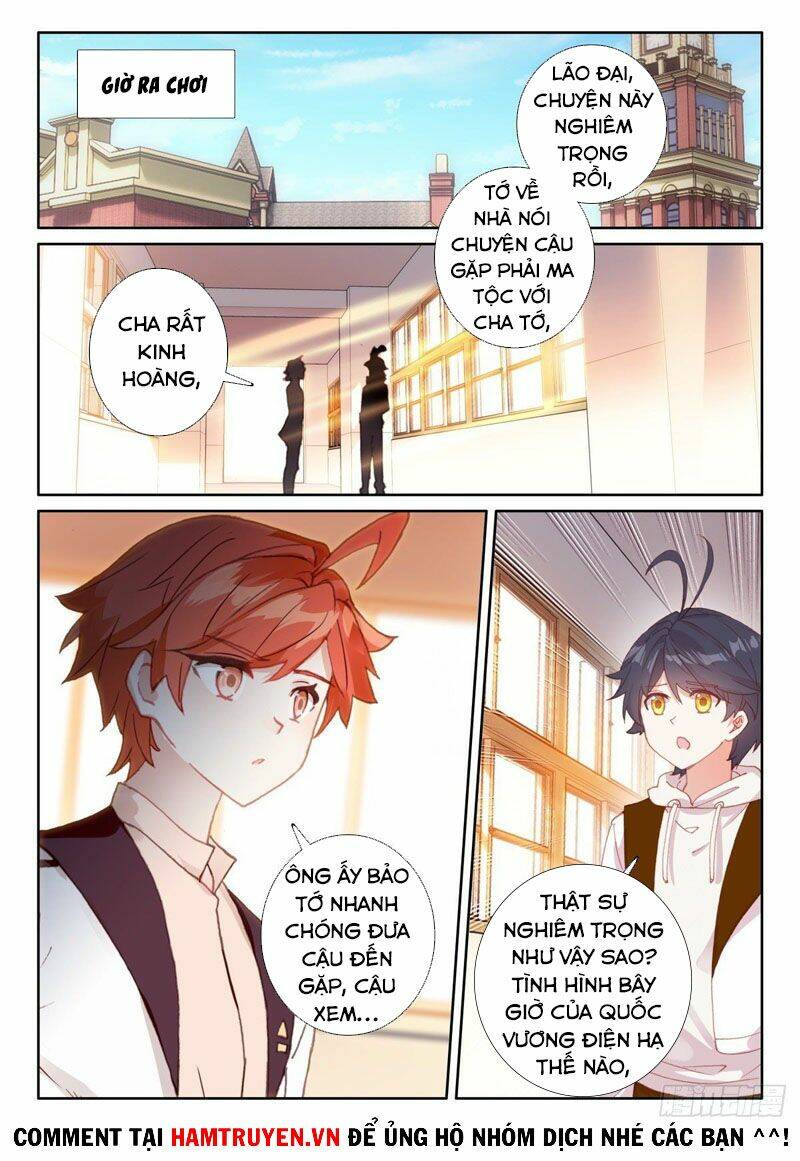 Quang Chi Tử Chapter 48 - Trang 2