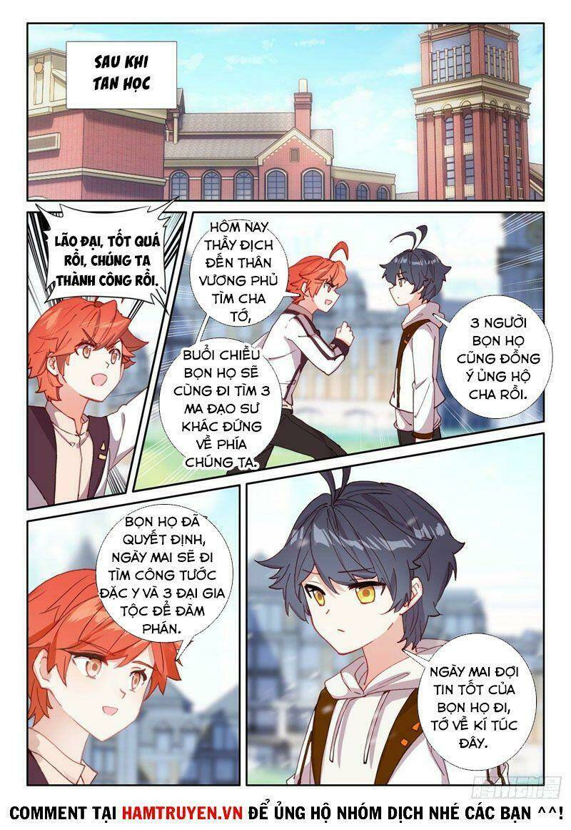 Quang Chi Tử Chapter 49 - Trang 2