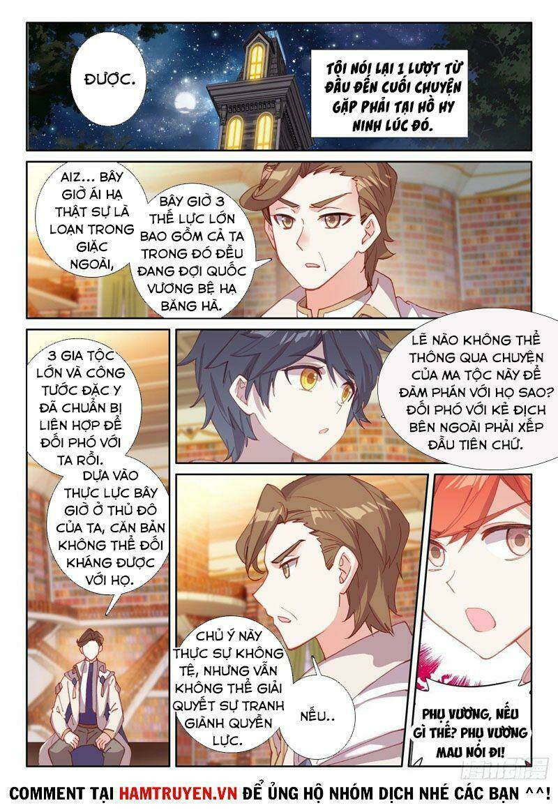 Quang Chi Tử Chapter 49 - Trang 2