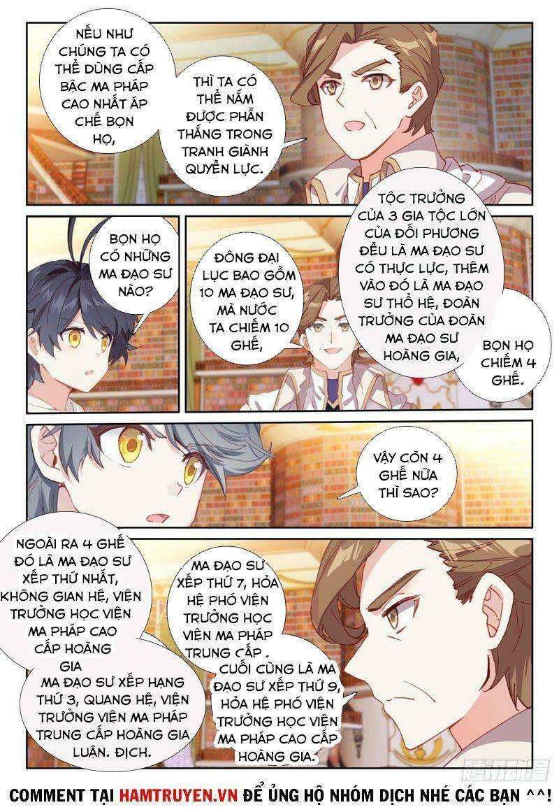 Quang Chi Tử Chapter 49 - Trang 2