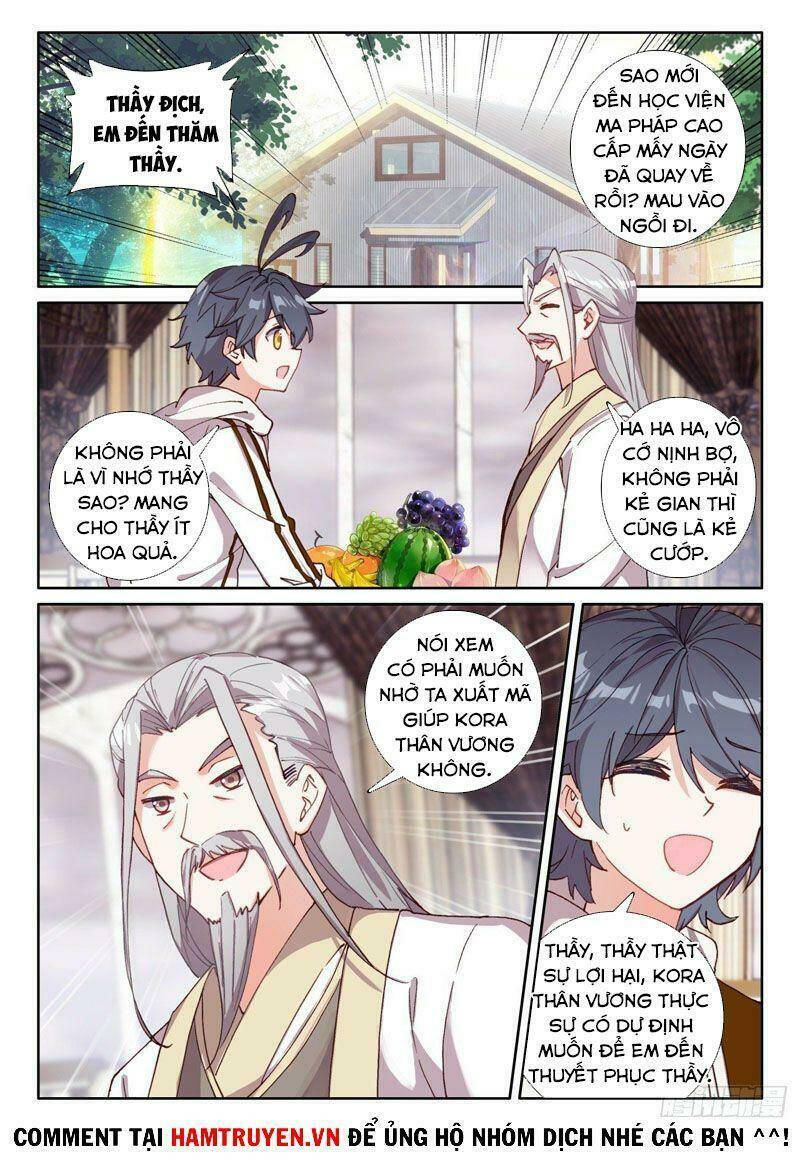 Quang Chi Tử Chapter 49 - Trang 2