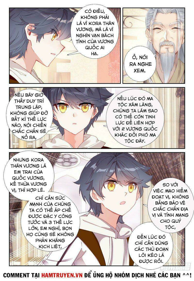 Quang Chi Tử Chapter 49 - Trang 2