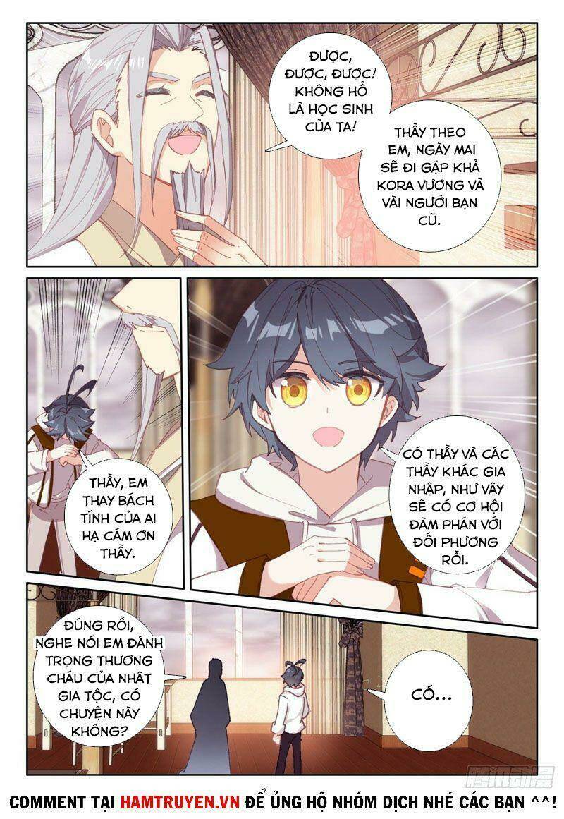 Quang Chi Tử Chapter 49 - Trang 2