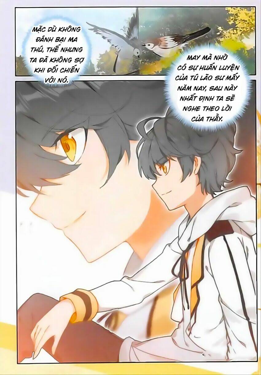 Quang Chi Tử Chapter 5 - Trang 2