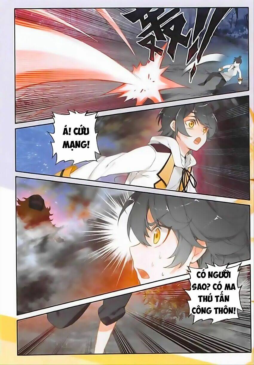 Quang Chi Tử Chapter 5 - Trang 2