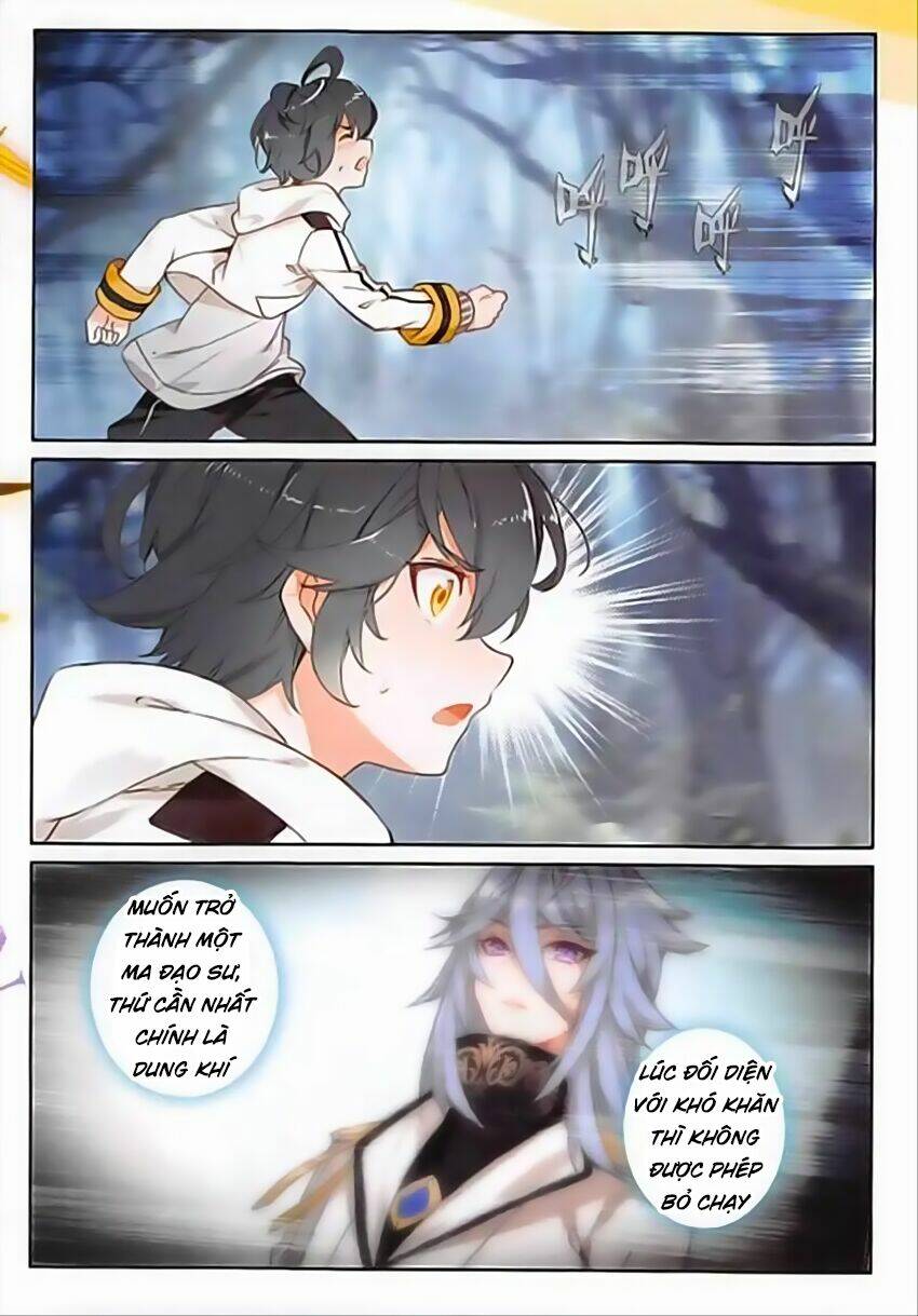 Quang Chi Tử Chapter 5 - Trang 2