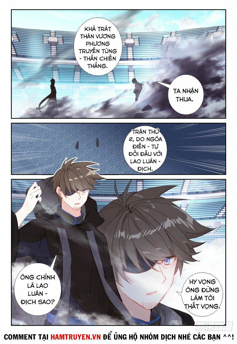 Quang Chi Tử Chapter 51 - Trang 2