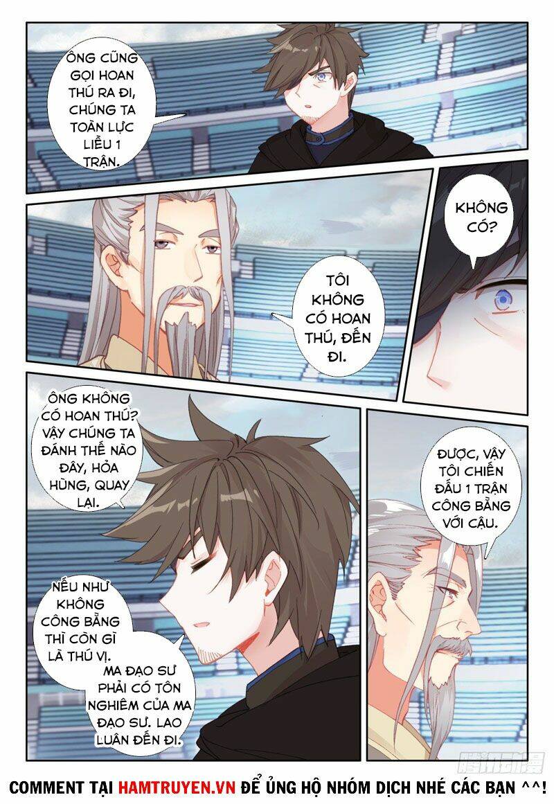 Quang Chi Tử Chapter 51 - Trang 2