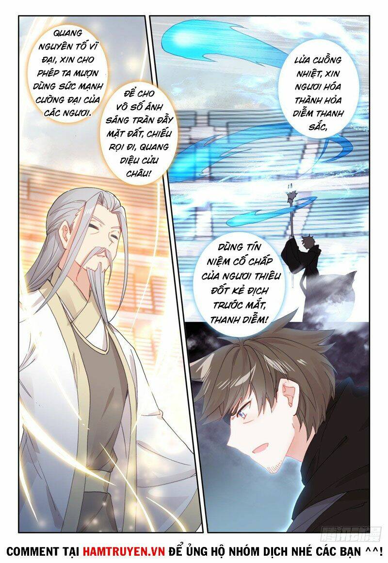 Quang Chi Tử Chapter 51 - Trang 2