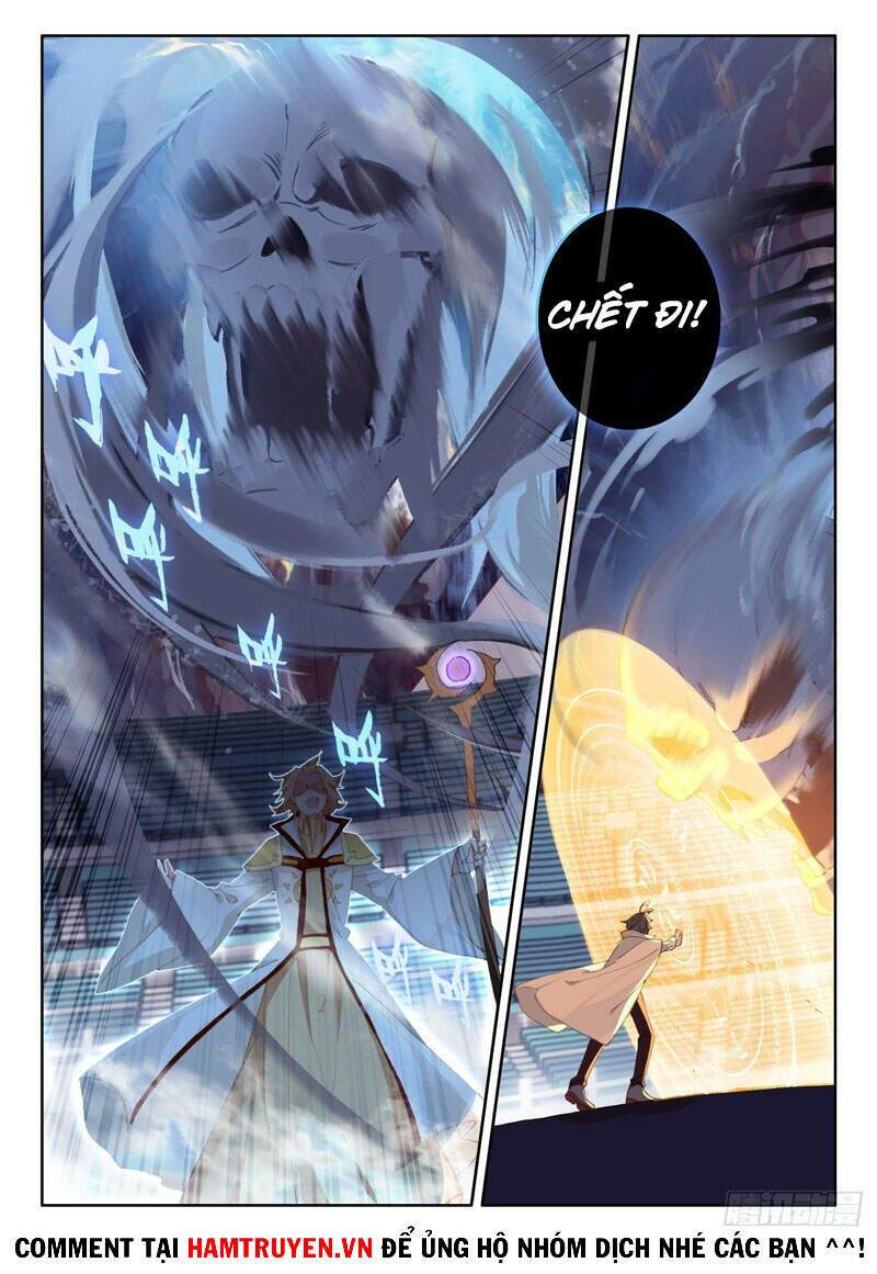 Quang Chi Tử Chapter 52 - Trang 2