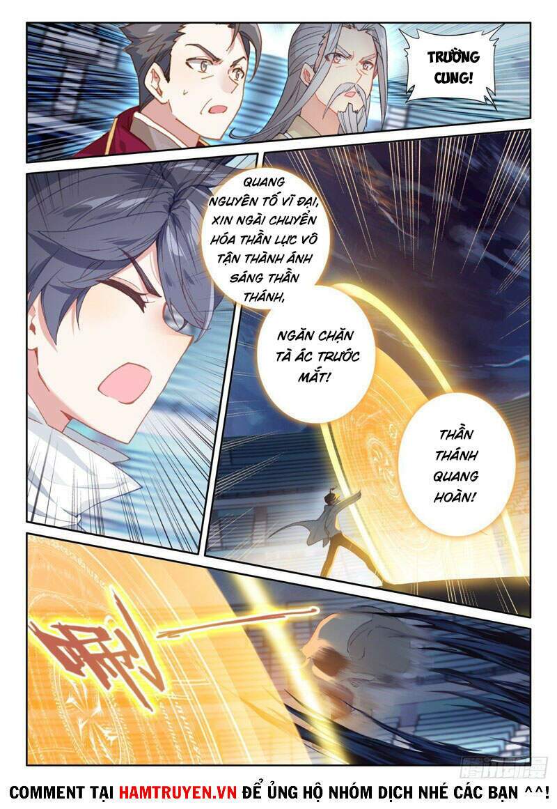 Quang Chi Tử Chapter 52 - Trang 2