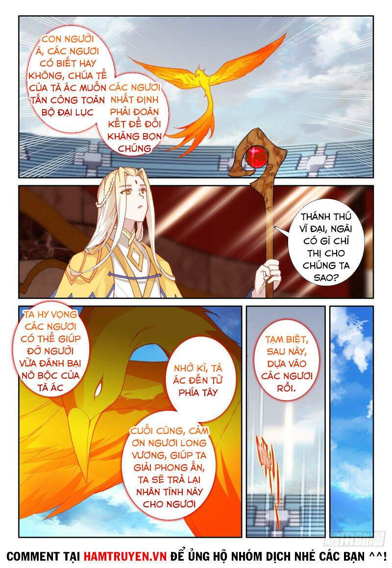 Quang Chi Tử Chapter 52 - Trang 2