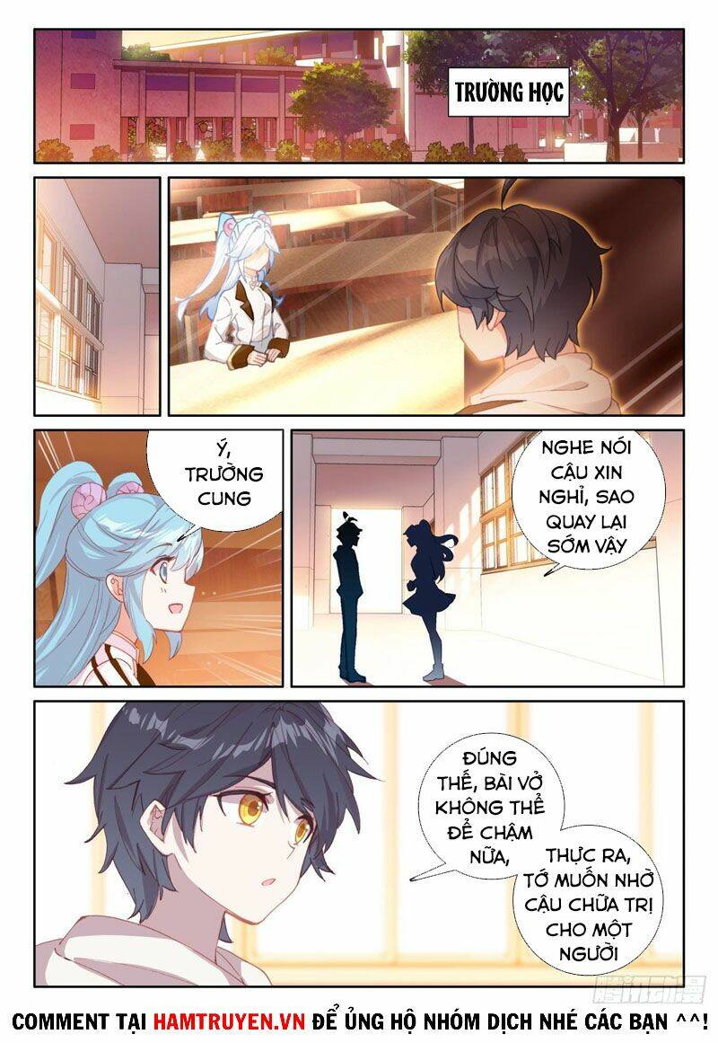 Quang Chi Tử Chapter 53 - Trang 2