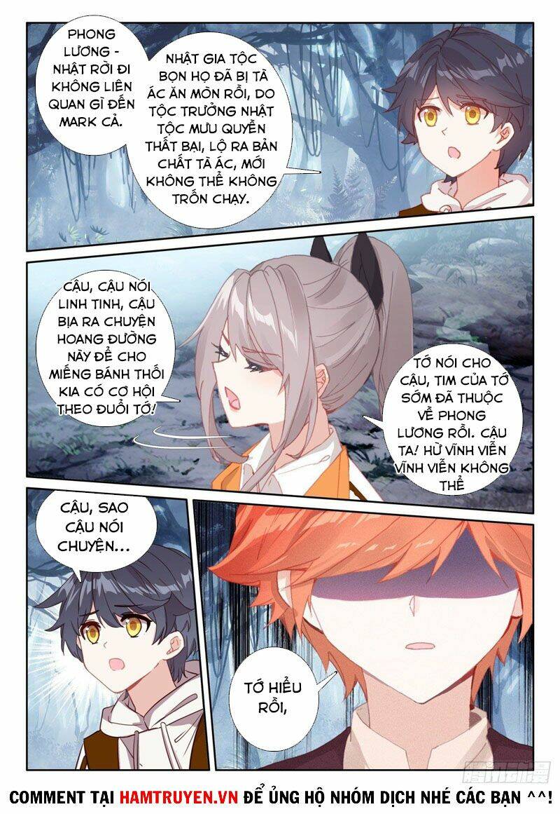 Quang Chi Tử Chapter 54 - Trang 2